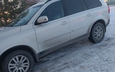 Volvo XC90 II рестайлинг, 2008 год, 1 200 000 рублей, 1 фотография