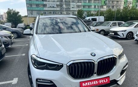 BMW X5, 2020 год, 6 100 000 рублей, 1 фотография