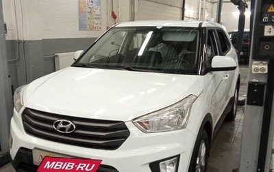 Hyundai Creta I рестайлинг, 2018 год, 1 668 600 рублей, 1 фотография