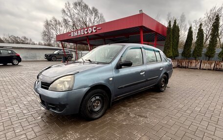 Renault Symbol I, 2007 год, 300 000 рублей, 5 фотография