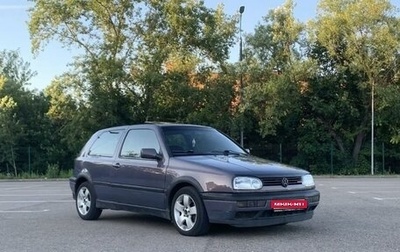 Volkswagen Golf III, 1992 год, 389 000 рублей, 1 фотография