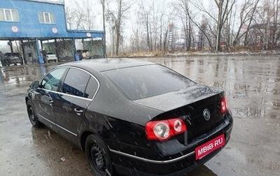 Volkswagen Passat B6, 2010 год, 850 000 рублей, 1 фотография