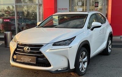 Lexus NX I, 2015 год, 3 285 000 рублей, 1 фотография