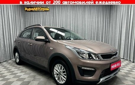 KIA Rio IV, 2018 год, 1 650 000 рублей, 1 фотография