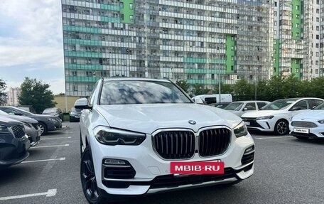 BMW X5, 2020 год, 6 100 000 рублей, 7 фотография