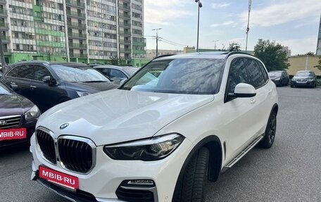 BMW X5, 2020 год, 6 100 000 рублей, 2 фотография