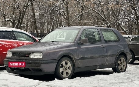 Volkswagen Golf III, 1992 год, 389 000 рублей, 8 фотография