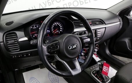 KIA Rio IV, 2020 год, 1 659 000 рублей, 12 фотография