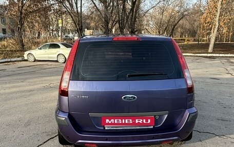 Ford Fusion I, 2006 год, 460 000 рублей, 6 фотография