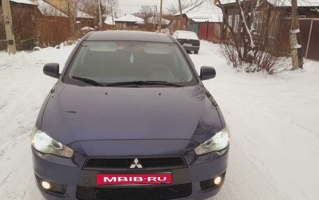 Mitsubishi Lancer IX, 2007 год, 631 000 рублей, 3 фотография