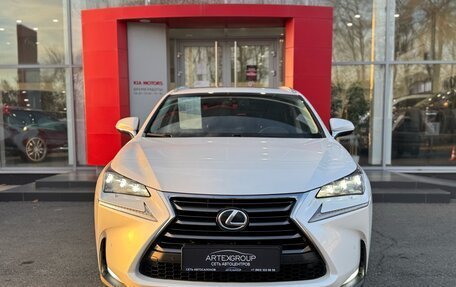 Lexus NX I, 2015 год, 3 285 000 рублей, 3 фотография