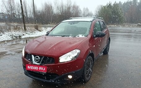 Nissan Qashqai, 2013 год, 1 300 000 рублей, 12 фотография