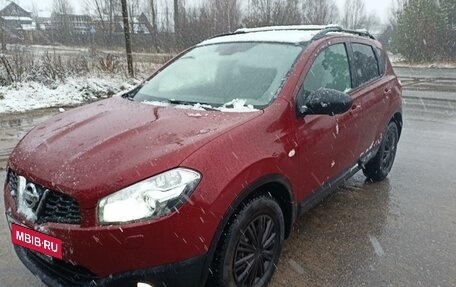 Nissan Qashqai, 2013 год, 1 300 000 рублей, 17 фотография