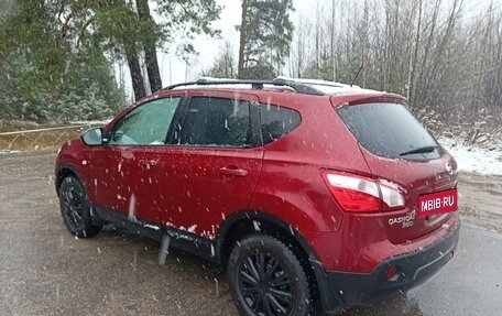 Nissan Qashqai, 2013 год, 1 300 000 рублей, 16 фотография