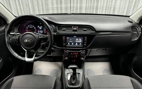 KIA Rio IV, 2018 год, 1 650 000 рублей, 25 фотография