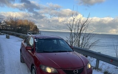 Mazda 3, 2005 год, 320 000 рублей, 1 фотография