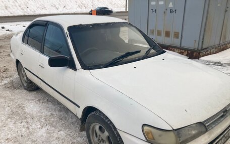 Toyota Corolla, 1992 год, 255 000 рублей, 2 фотография