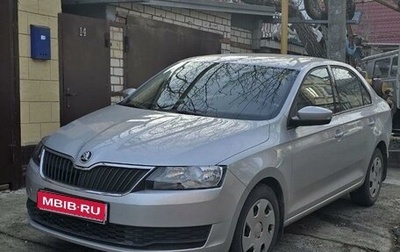 Skoda Rapid I, 2019 год, 1 414 000 рублей, 1 фотография