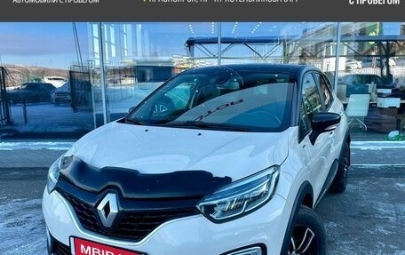 Renault Kaptur I рестайлинг, 2016 год, 1 549 000 рублей, 1 фотография