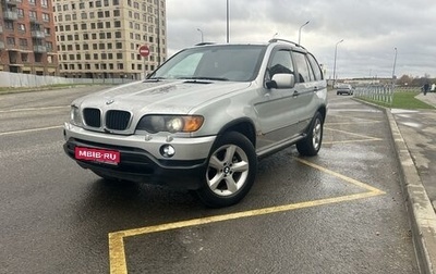 BMW X5, 2001 год, 700 000 рублей, 1 фотография