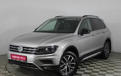 Volkswagen Tiguan II, 2018 год, 2 820 000 рублей, 1 фотография