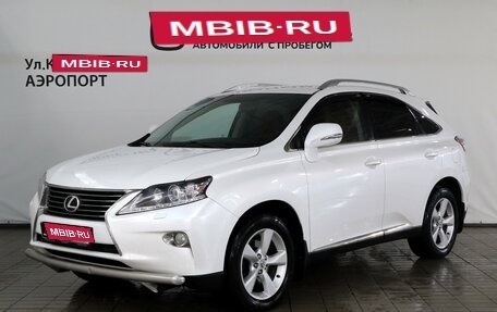 Lexus RX III, 2013 год, 1 999 000 рублей, 1 фотография