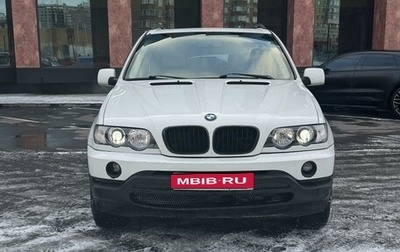 BMW X5, 2001 год, 790 000 рублей, 1 фотография