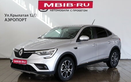 Renault Arkana I, 2020 год, 1 460 000 рублей, 1 фотография