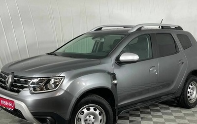 Renault Duster, 2021 год, 2 160 000 рублей, 1 фотография