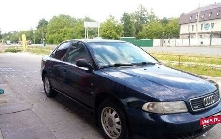 Audi A4, 1996 год, 270 000 рублей, 5 фотография