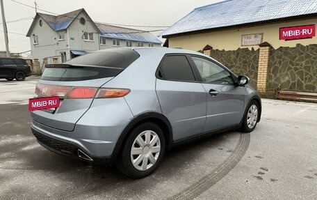 Honda Civic VIII, 2007 год, 559 000 рублей, 4 фотография