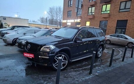 Mercedes-Benz GL-Класс, 2013 год, 3 200 000 рублей, 7 фотография