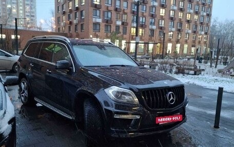 Mercedes-Benz GL-Класс, 2013 год, 3 200 000 рублей, 10 фотография