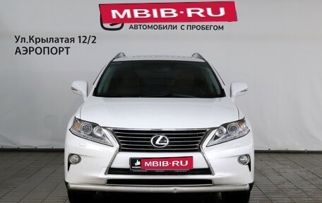 Lexus RX III, 2013 год, 1 999 000 рублей, 3 фотография