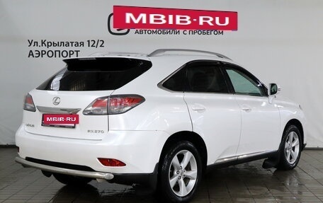 Lexus RX III, 2013 год, 1 999 000 рублей, 2 фотография