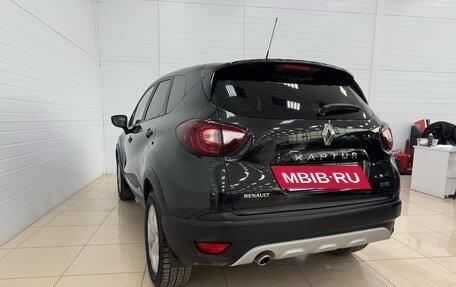 Renault Kaptur I рестайлинг, 2016 год, 1 665 000 рублей, 6 фотография