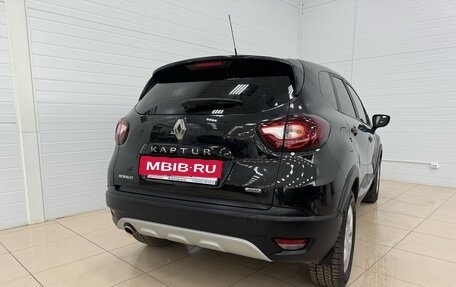 Renault Kaptur I рестайлинг, 2016 год, 1 665 000 рублей, 4 фотография