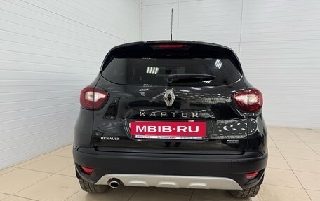 Renault Kaptur I рестайлинг, 2016 год, 1 665 000 рублей, 5 фотография