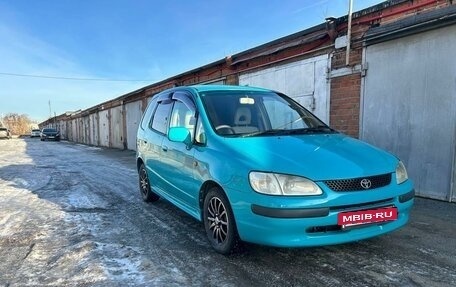 Toyota Corolla Spacio II, 1999 год, 380 000 рублей, 3 фотография