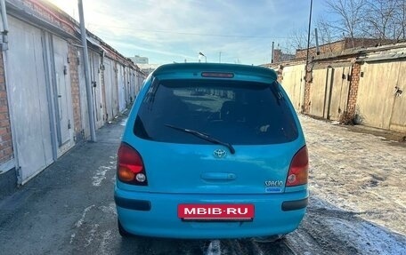 Toyota Corolla Spacio II, 1999 год, 380 000 рублей, 17 фотография