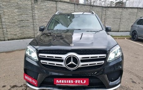 Mercedes-Benz GLS, 2018 год, 5 297 000 рублей, 4 фотография