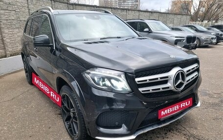 Mercedes-Benz GLS, 2018 год, 5 297 000 рублей, 2 фотография