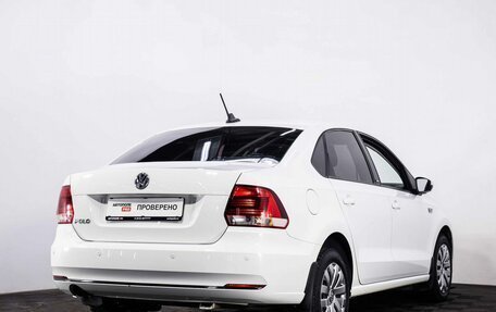 Volkswagen Polo VI (EU Market), 2017 год, 1 347 000 рублей, 6 фотография