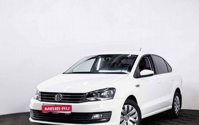 Volkswagen Polo VI (EU Market), 2017 год, 1 347 000 рублей, 1 фотография