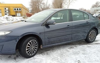 Renault Laguna III рестайлинг, 2009 год, 730 000 рублей, 1 фотография