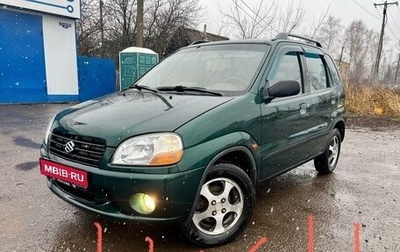 Suzuki Ignis II (HR), 2003 год, 325 000 рублей, 1 фотография