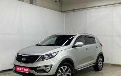 KIA Sportage III, 2015 год, 2 100 000 рублей, 1 фотография