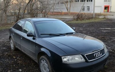 Audi A6, 1997 год, 270 000 рублей, 1 фотография