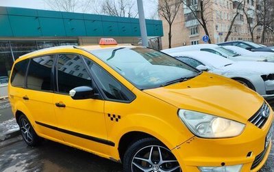 Ford Galaxy II, 2014 год, 776 000 рублей, 1 фотография