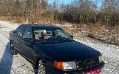 Audi 100, 1991 год, 270 000 рублей, 1 фотография